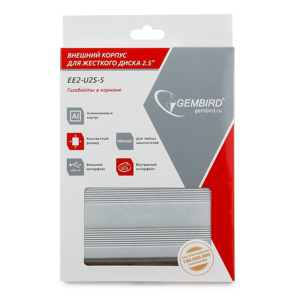 Внешний корпус 2.5" Gembird EE2-U2S-5-S, USB 2.0, SATA металл серебро - фото 1 - id-p146006412