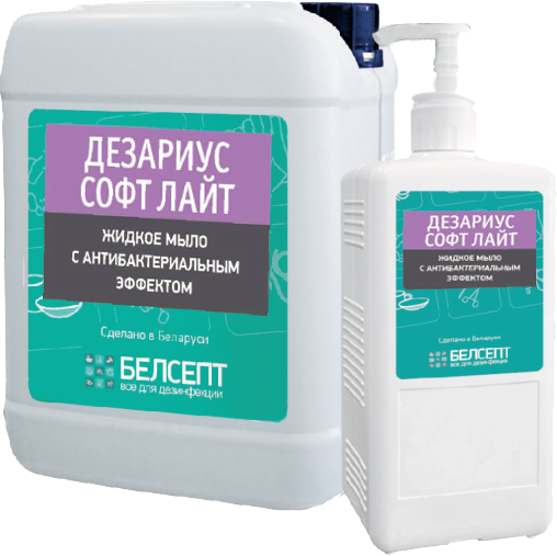 Мыло жидкое антибактериальное "ДЕЗАРИУС СОФТ ЛАЙТ" (диспесопак),1 л
