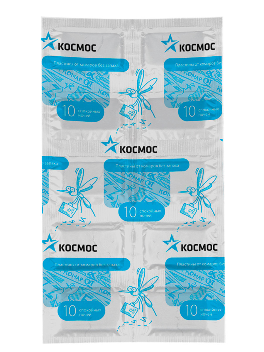 Пластины от комаров для фумигатора КОСМОС KOC_GH324, 10 шт (по 1 шт на ночь). Без запаха.