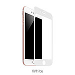 Защитное стекло iPhone 7 Plus/8 Plus (Белое) с полной проклейкой HOCO G1