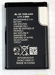 Аккумулятор КОПИЯ для Nokia 1100/1600 1020mAh (BL-5C)