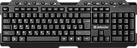 Клавиатура беспроводная мультимедийная Defender Element HB-195 черная 45195