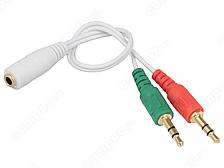 Аудио-переходник Cablexpert CCA-418W, джек 3.5 x 2 (наушники+микрофон) (папа) -> джек 3.5 4pin (мама