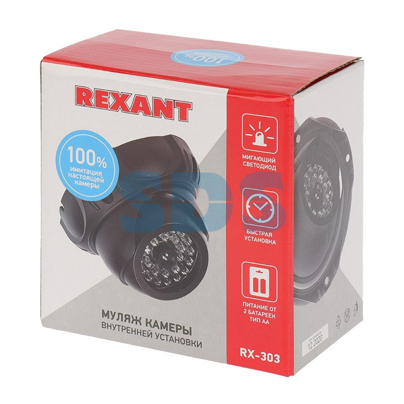 Муляж видеокамеры внутренней установки RX-303 REXANT - фото 3 - id-p161322045