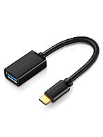 OTG Кабель Type-C 0.15м UGREEN US154 USB3.0 черный 30701