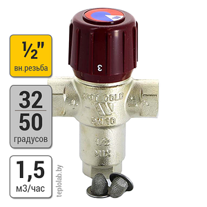 Watts Aquamix AM61C, 1/2", 32-50°С термостатический подмешивающий клапан