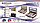 BH-5946 Набор столовых приборов Bohmann​​​​​​​, 12 персон, 72 предмета, фото 7