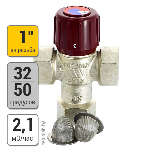 Watts Aquamix AM61C, 1", 32-50°С термостатический подмешивающий клапан - фото 1 - id-p164336020