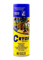 Спортивная заморозка-охлаждающий спрей Cryos Spray