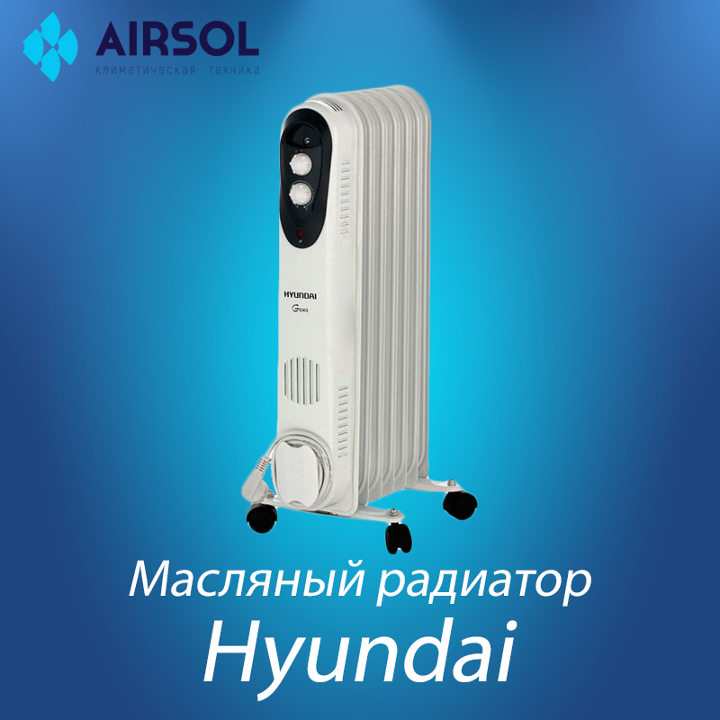 Масляный радиатор Hyundai H-HO-7-07-UI892 - фото 1 - id-p164336643