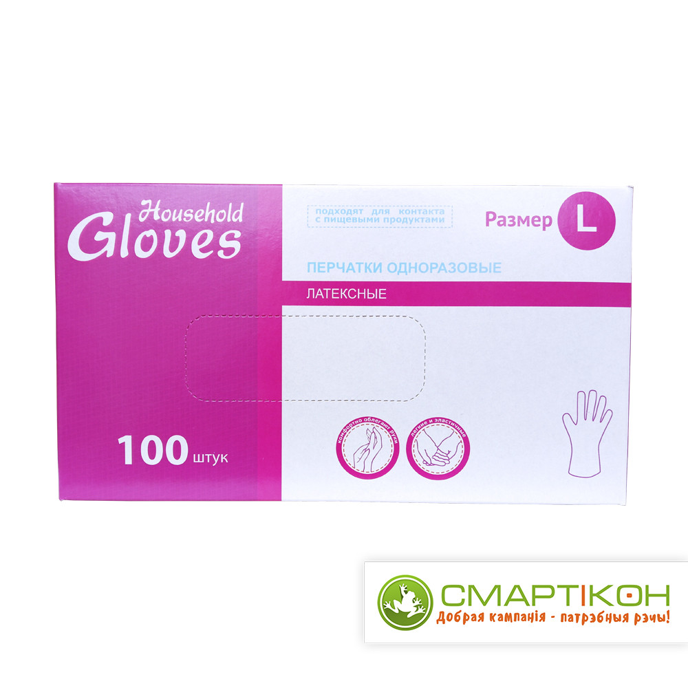 Перчатки латексные Household Gloves р-р L 100 шт