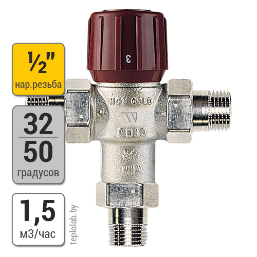 Watts Aquamix AM61CM, 1/2", 32-50°С термостатический подмешивающий клапан - фото 1 - id-p164336926