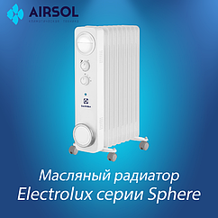 Масляный радиатор Electrolux EOH/M-6209