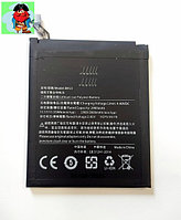 Аккумулятор Profit для Xiaomi Mi 5 (BM22)