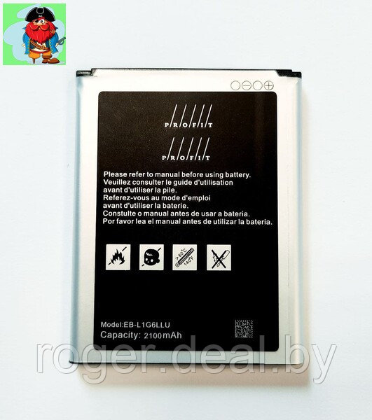 Аккумулятор Profit для Samsung Galaxy Grand Neo i9060, Neo Plus i9060i (EB-L1G6LLU, EB535163LU) - фото 1 - id-p164343806