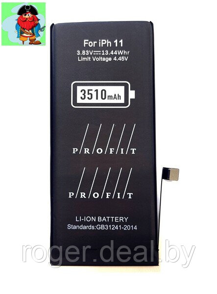 Аккумулятор Profit для Apple iPhone 11 (A2221) усиленный - фото 1 - id-p164343813