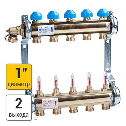 Распределительный коллектор Watts HKV/T из латуни, 2 выхода, фото 2