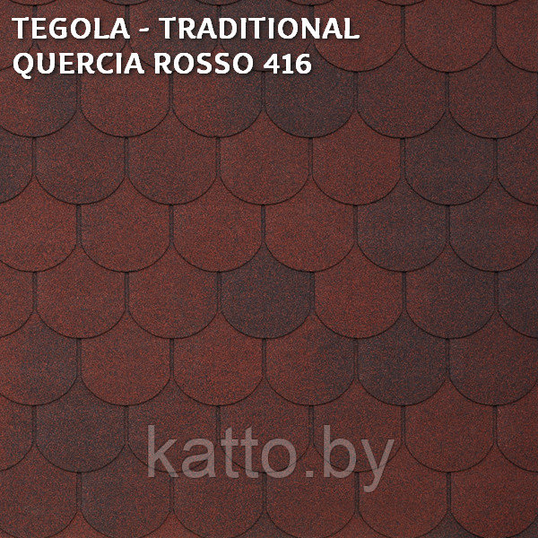 Битумная черепица TEGOLA TRADITIONAL, Quercia Rossa 416