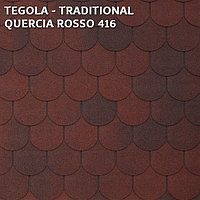 Битумная черепица TEGOLA TRADITIONAL, Quercia Rossa 416