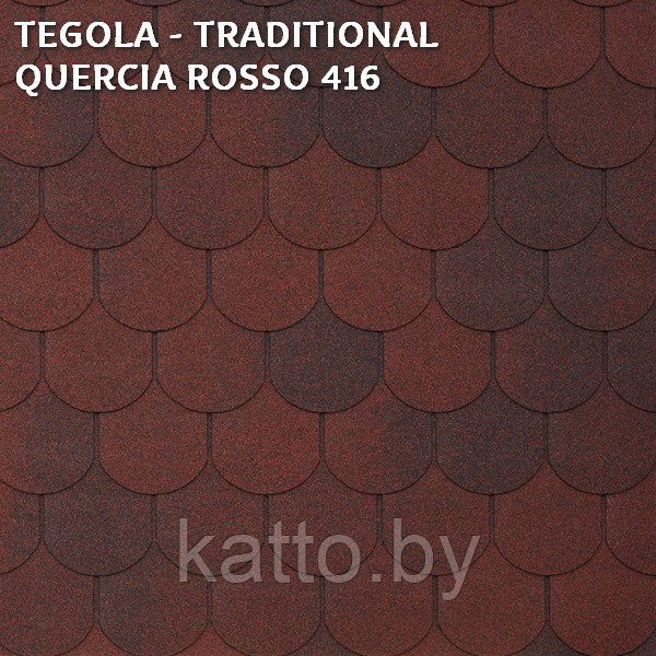 Битумная черепица TEGOLA TRADITIONAL, Quercia Rossa 416 - фото 1 - id-p119057412