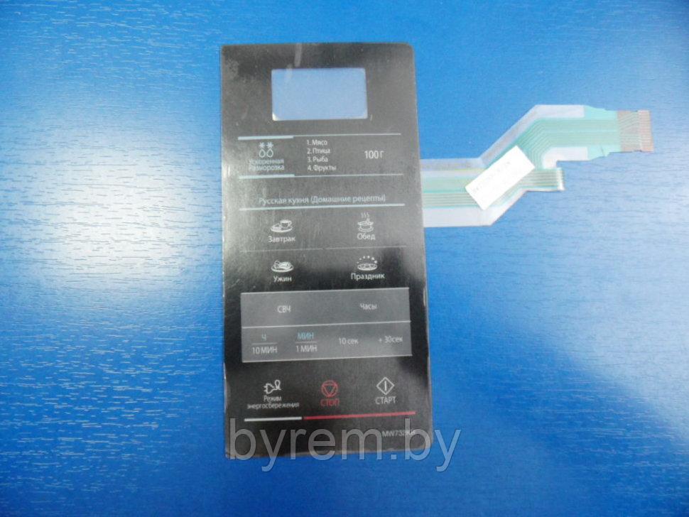 Сенсорная панель для микроволновой печи Samsung (Самсунг) MW732KR / DE34-00387A