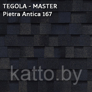 Битумная многослойная черепица TEGOLA, MASTER Pietra Antica 167