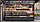 Витрина холодильная Carboma COSMO KC71-110 VV 0,9-2 (открытая), фото 6