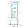 Витрина холодильная Carboma CUBE FC20-07 VM 1,0-1 LIGHT (фронт X0 распашные двери), фото 3