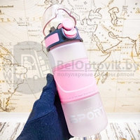 Спортивная бутылка для воды Sport Life / замок блокиратор крышки / поильник / 500 мл Розовый