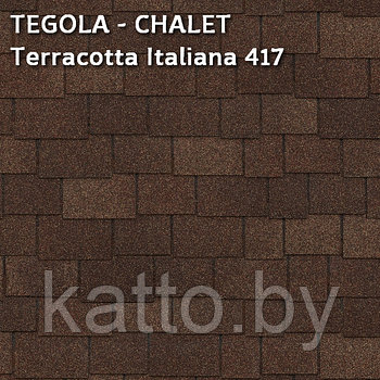Битумная черепица TEGOLA, CHALET Terracotta Italiana 417