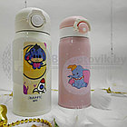 Термокружка детская Слоник Джамбо Good Jumbo, 320 мл Розовый, фото 5