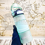 Спортивная бутылка для воды Sport Life / замок блокиратор крышки / поильник / 500 мл Белый, фото 2