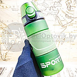 Спортивная бутылка для воды Sport Life / замок блокиратор крышки / поильник / 500 мл Зеленый, фото 9