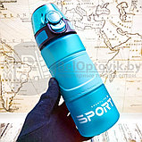 Спортивная бутылка для воды Sport Life / замок блокиратор крышки / поильник / 500 мл Бирюзовый, фото 7