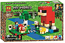 Детский конструктор Майнкрафт ферма Minecraft My World 11361 Шерстяная ферма аналог лего Lego серия деревня, фото 2