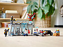 Конструктор Арсенал Железного человека Lari 11562 аналог LEGO Super Heroes 76167, фото 3