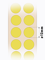Круглые самоклеящиеся наклейки / этикетки в виде круга (D 12 мм), цвет желтый, 1000 шт в ролике., фото 4