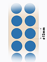 Круглые самоклеящиеся наклейки / этикетки в виде круга (D 12 мм), цвет синий, 1000 шт в ролике., фото 4