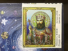 Алмазная мозаика икона 50*40 Равноапостольный Константин Великий