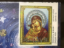 Алмазная мозаика икона 50*40 Феодоровская Икона Божией Матери