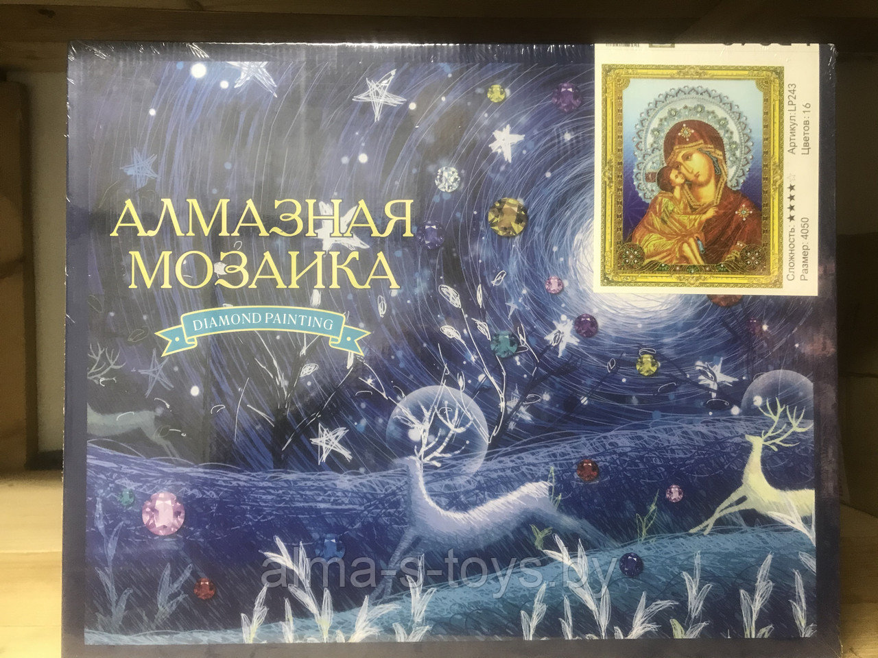 Алмазная мозаика икона 50*40 Феодоровская Икона Божией Матери - фото 2 - id-p164420029