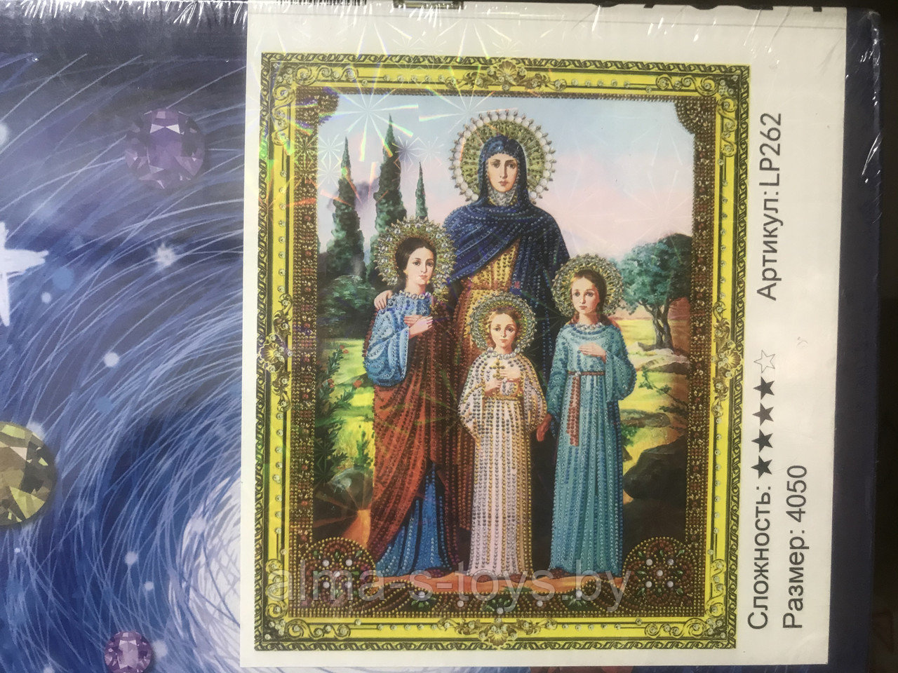 Алмазная мозаика икона 50*40 «Вера,Надежда,Любовь и их мать София"