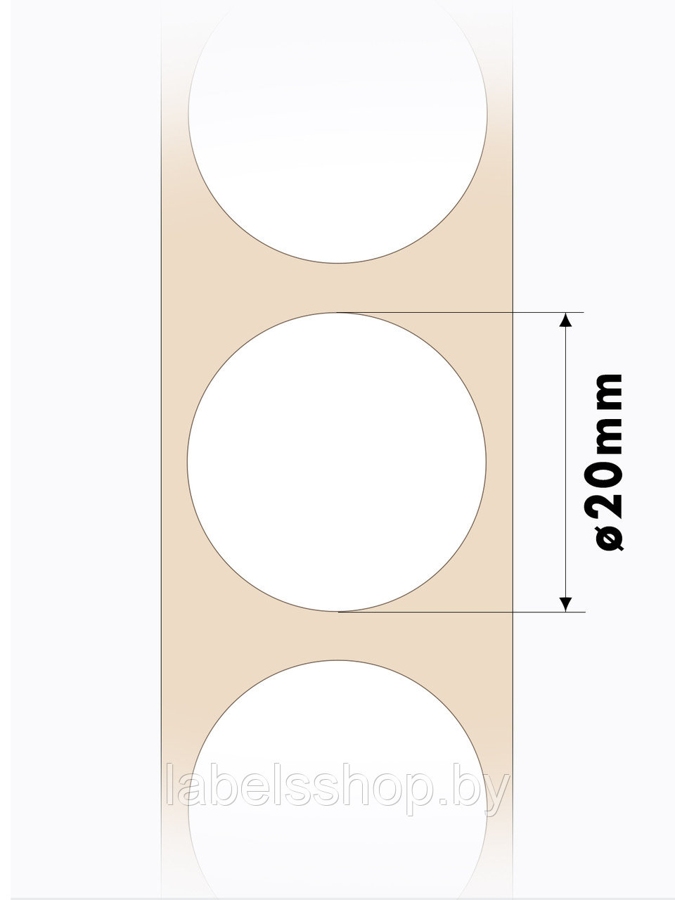 Круглые самоклеящиеся термонаклейки / этикетки в виде круга (D 20 мм), цвет белый, 300 шт в ролике. - фото 4 - id-p164420052