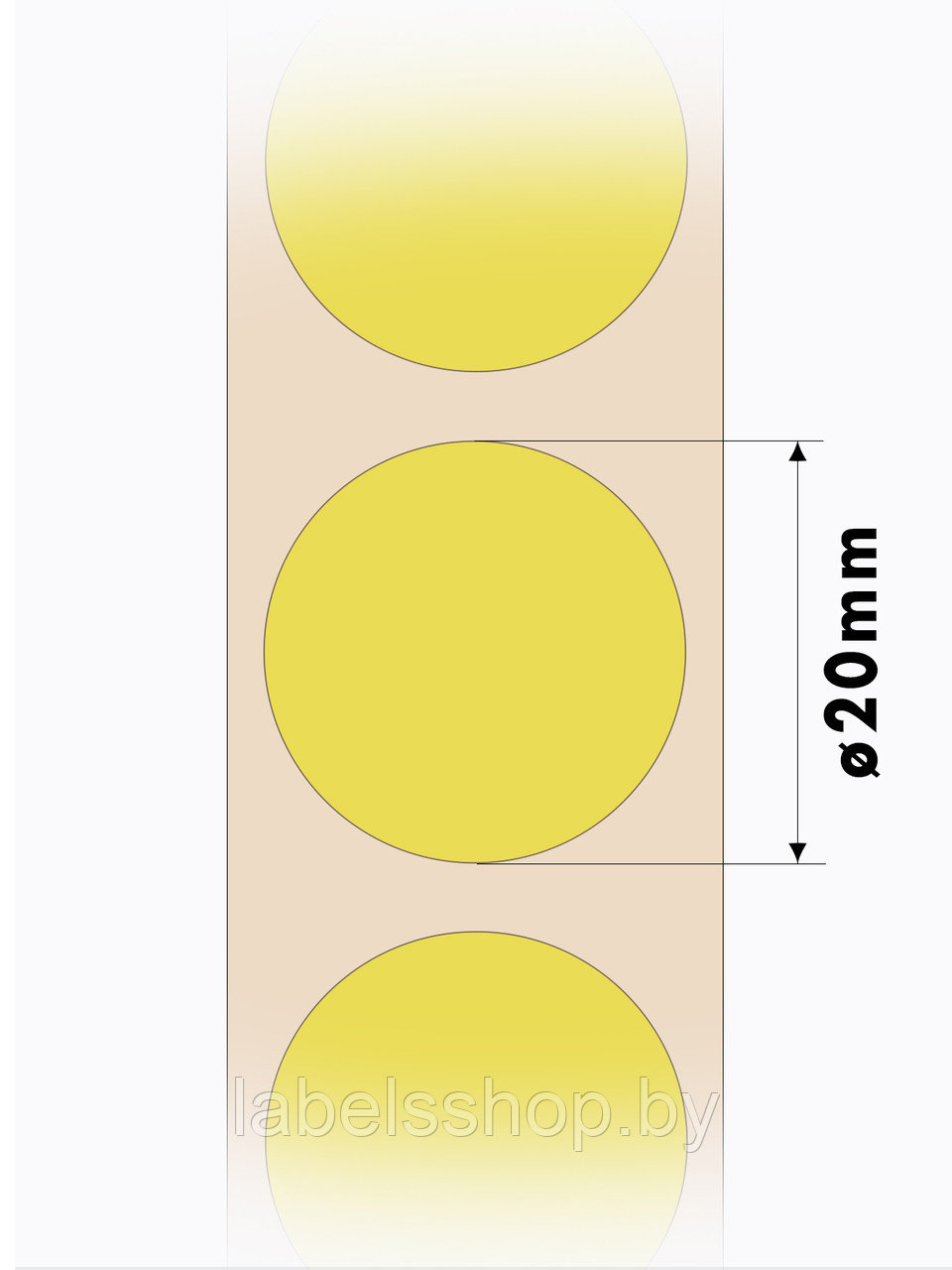 Круглые самоклеящиеся наклейки / этикетки в виде круга (D 20 мм), цвет желтый, 300 шт в ролике. - фото 4 - id-p164421252