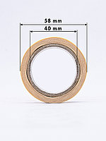 Круглые самоклеящиеся наклейки / этикетки в виде круга (D 20 мм), цвет желтый, 300 шт в ролике., фото 5