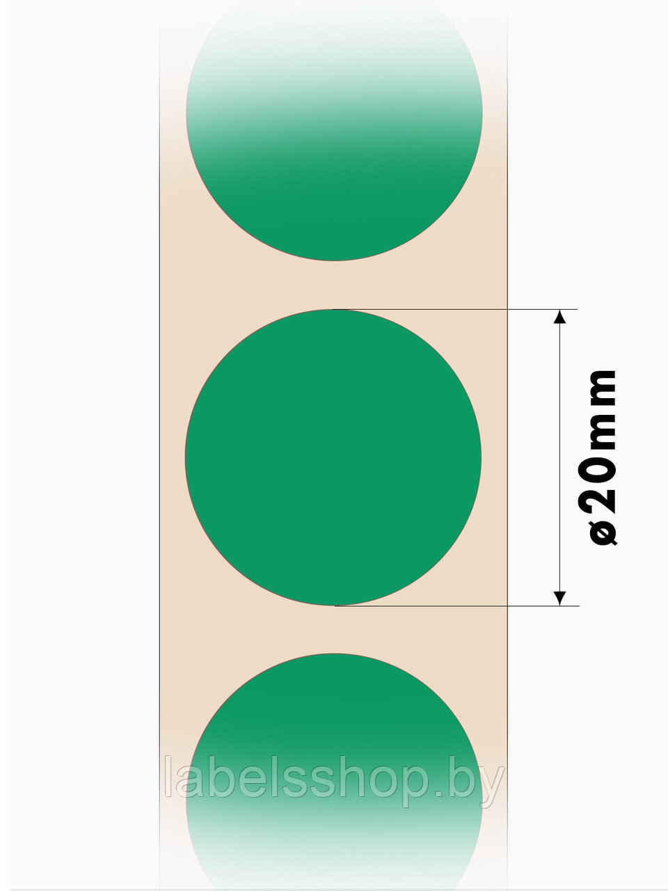Круглые самоклеящиеся наклейки / этикетки в виде круга (D 20 мм), цвет зеленый, 300 шт в ролике. - фото 4 - id-p164421862