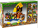Детский конструктор Майнкрафт ферма Minecraft My World 10813 Фермерский коттедж аналог лего Lego серия деревня, фото 2