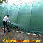 Сетка фасадная 35%, 4х50 м, (200 кв.м), фото 2