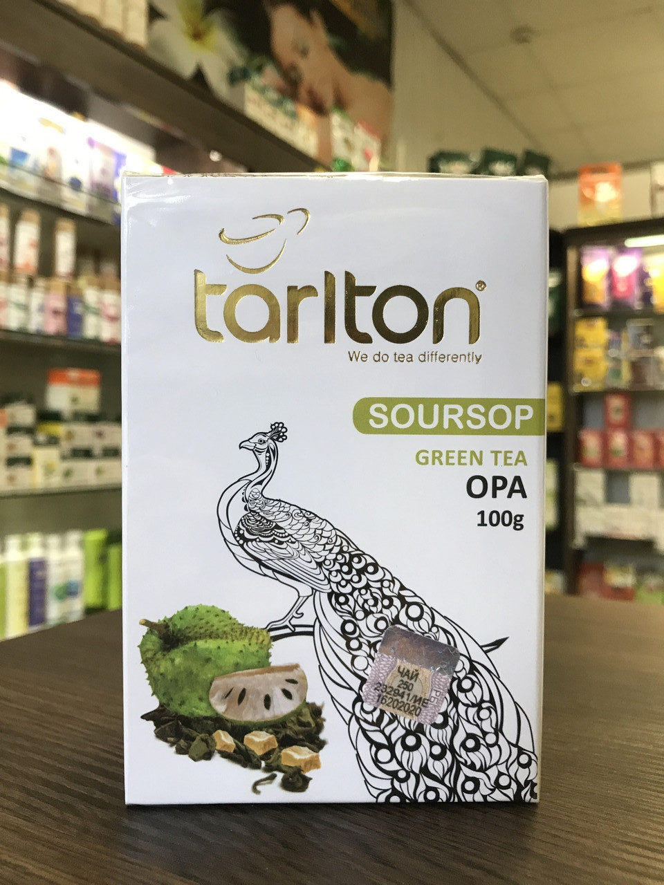 Чай зеленый крупнолистовой OPA с кусочками саусепа Tarlton, пр-во Шри-Ланка 100 г - фото 1 - id-p164437808