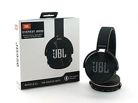 Беспроводные наушники JBL JB950 Wireless Bluetooth, фото 3